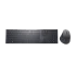 Комплект клавиатуры и мыши Dell KM900, USB-C, Bluetooth, 2.4 ГГц, Bluetooth 5.1, беспроводной приёмник: USB wireless receiver Комплект клавиатуры и мыши Dell KM900, USB-C, Bluetooth, 2.4 ГГц, Bluetooth 5.1, беспроводной приёмник: USB wireless receiver