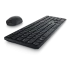 Комплект клавиатуры и мыши Dell KM5221W, 2.4 ГГц, chipset¹ graphics1,3,4 intel graphics with intel core ultra 5 u series процессоры intel arc graphics with intel core ultra 5 h series процессоры with dual channel memory intel iris xe with single channel m Комплект клавиатуры и мыши Dell KM5221W, 2.4 ГГц, chipset¹ graphics1,3,4 intel graphics with intel core ultra 5 u series процессоры intel arc graphics with intel core ultra 5 h series процессоры with dual channel memory intel iris xe with single channel m