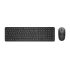 Комплект клавиатуры и мыши Dell KM526, тип сенсора: Optical, разрешение сенсора dpi: 6000, интерфейс клавиатуры: USB Type A, интерфейс мыши: USB Type A Комплект клавиатуры и мыши Dell KM526, тип сенсора: Optical, разрешение сенсора dpi: 6000, интерфейс клавиатуры: USB Type A, интерфейс мыши: USB Type A